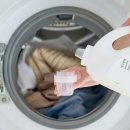 태원세탁 이미지