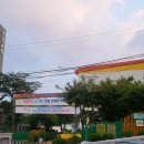 명신세탁소 이미지