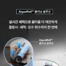 드리미