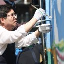 수원-1143 이미지