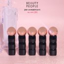 뷰티피플 글래스 오브제 볼류머 립스틱[ver.비비드 블루밍] 볼륨과 광채, 발색까지 잡은 립스틱