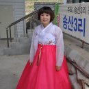 송산3리 이미지