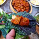 (주)고기촌