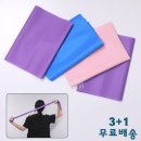 밴드요가1 이미지