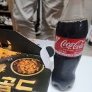 호식이두마리치킨송현 - 달서구 월배로69안길 67 | 호식이두마리치킨송현