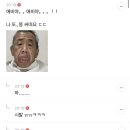 남성시대 Daum카페