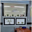 창녕식당 이미지