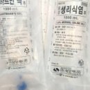 아민약국 이미지