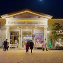 허브아일랜드 아테네홀 이미지