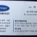마평농장 네이버블로그
