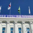 생활 뉴스 문해 이미지