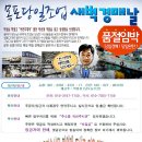 활쭈꾸미, 활전어, 목포먹갈치, 목포참조기, 덕자, 병어, 밴댕이, 잡어, 민물새우, 양식알굴, 활돌게, 냉동갑오징어, 국내산참홍어..맛있게 드시고 항상 건강 이미지