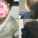 준이헤어 이미지