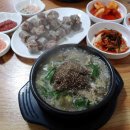 무학천변길 20, (봉방동) 이미지