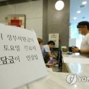 전일치과의원 이미지