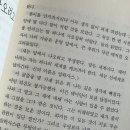 학생원고-의학과3학년 김혜림 이미지