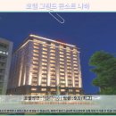 Double 휘트니스 클럽 | 오키나와 호텔 추천: 그랜드 콘소트 나하 솔직 후기 (가성비 갑)