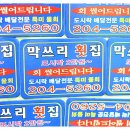 감천2동-10 이미지