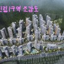 관악-현장-관악-808 네이버블로그
