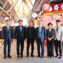 길동복조리시장 이미지