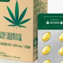 팔팔슈퍼 이미지