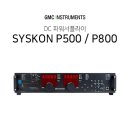 파워DC 이미지
