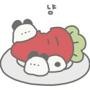 아쿠아카페(AQUA CAFE) 이미지