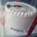 찹스웰 | 생일 축하해 언니♡ 그리고 ㅎㄷㄷ 나 심령사진 찍은 듯;제목없음