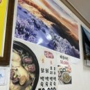 연지보리밥대구탕 네이버블로그