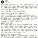최씨컴퍼니