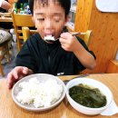 시골추어탕 | 광주추어탕맛집 수완 시골추어탕 손맛느껴지는 보쌈전문점