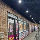 김가네 걸포메트로자이점 | 걸포동 안경점 추천 가격은 저렴하게 퀄리티는 높게 으뜸플러스안경 김포걸포점 방문 후기