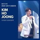 인천광역시 남동체육관 체육관 이미지