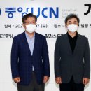 중앙산업빌딩 이미지