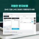 분당삼성내과의원 이미지