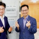 대덕목욕탕
