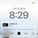 아직25>