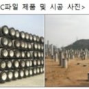 동진산업 이미지
