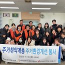 세류2동행정복지센터 이미지