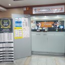 한국아이티진흥(주) 이미지