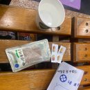 엄마손약국 이미지