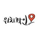 가평건어물 이미지