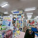 인혜약국 | 인천역 약국 추천 좋아요 4곳, 열린 약국, 토요일, 일요일, 공휴일, 심야