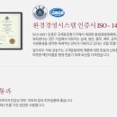 아트커텐침구