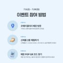 코웨이 부산 직영점 네이버블로그