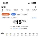 용창정비 네이버블로그