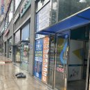 대전하나이비인후과의원 이미지