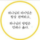 수소천국(주)