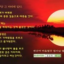 항상그자리에 이미지