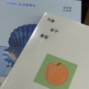 황등서점